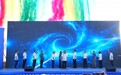 “海纳山杯"2026年全国海钓锦标赛 （河北秦皇岛北戴河新区站）圆满举办