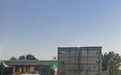 河北高速集团青银分公司栾城收费站：暖心推车解困境 温情服务暖司乘