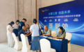 全省新材料专题赛首落萍乡，150个“最强大脑”项目同台