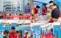党建引领聚合力 金融教育润民心  ——平安健康险东莞中心支公司党员先锋  护航2026东莞金融教育游园会