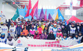 驰骋雪道 逐梦冰雪|热雪奇迹杯▪学体联2026年全国学生室内滑雪联赛正定站圆满收官
