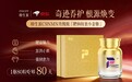 NMN什么品牌最好？2026靠谱NMN品牌｜热门品牌深度测评选购指南