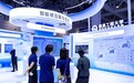 2026网安周探营蚂蚁展区：AI替你办事，先确认它是谁