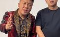 歌手杨坤获赔31.5万元