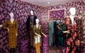 DVF 2026秋冬-27早春度假系列媒体预览会