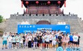 定向越野首次跑进赣州赛历！12万人次围观这场“烧脑”奔跑