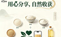 黑土寒地性价比怎么样