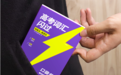 高中生碎片时间学习好物分享，利用零碎时间高效背诵高考英语单词