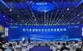 郭仁忠、邓中亮院士开讲，北斗多源融合定位应用发展论坛“含金量”十足