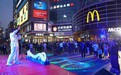 央媒关注 | 有戏、有趣、有烟火 长春重庆路步行街金秋等你