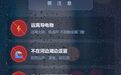 江西局地将重返35℃高温线 谨防短时强对流天气