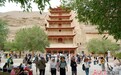 酒泉文旅串珠成链　大敦煌文化旅游经济圈效应显现