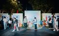 商都纹样跃然衣裳  “纹载华夏美学大赏”华服公众展演亮相亳都新象