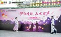 山水为证守护为约，米连科技伊对解锁桂林新场景
