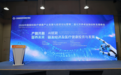 从“买单”到“串联”：北京人寿服贸会发声，共筑养老金融+AI医康养新生态