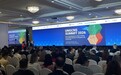 DTOP环球嘉年华应邀出席联合国全球契约组织2026新加坡峰会