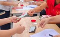 广信区吾悦首府小区首次分红 每户150元公共收益变“明白账”