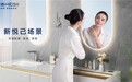浴室柜高颜值高性价比品牌型号求推荐：四大热门高颜值浴室柜清单