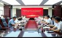 四级协同织密绿电网络 如东洋口港探索沿海零碳园区新范式