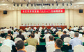 企业站C位！江宁高质量发展“八个一”行动提速推进