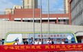 合肥42中中铁校区：学法明规知底线 抵制欺凌守平安