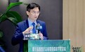 十五载盘古深耕，十年德达笃行｜第十五届盘古大血管疾病论坛圆满落幕