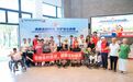 筑牢养老防非阵地，金融“护航”幸福晚年，防范非法金融主题宣传走进大鹏