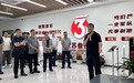 赋能新农人｜安徽省明光市农技人员能力提升培训班一行150人莅临叁拾叁考察交流