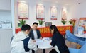 深耕普惠金融 守护百姓权益-国华人寿北京分公司扎实开展金融教育宣传周活动