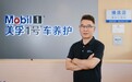 一家县城汽修店的翻身仗：从“等保险喂饭”到“靠服务留人”