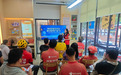 网安护航守平安 暖心服务护“新”行 红谷滩区新琚东社区开展网络安全宣传活动