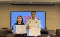 中华财险广元中心支公司：警保联动再深化 便民服务提质效