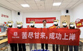 从选调到省考：2027年陕西靠谱的公职培训机构推荐，陕西金标尺为何备受关注？