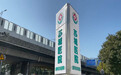 基层医疗提质纪实｜苏州苏城医院标准化建设完善区域医疗服务布局