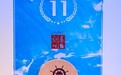 阳光人寿荣获“2026金牌保险服务方舟奖”