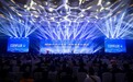 ConfIux树图共识大会·沈阳站举行聚焦支付基础设施与产业应用
