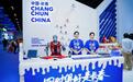 东盟博览会迎来历史性时刻！两个“到长春”，中国“魅力之城”凭什么？