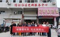 流动书香进社区 便民服务暖民心—全椒县图书馆联合儒林社区开展阅读推广活动