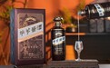 薪火传承八十四载，毕节酱酒 84 周年纪念酒重磅上市