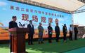 2026年黑龙江省农作物专家育种展示基地现场观摩会在乔府大院成功举办