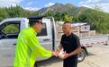 司机突发低血糖 河北高速集团承德分公司平泉收费站暖心救助