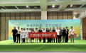 丹青绘农品 仁心护丰收 ——农工党青岛市委会“聚智惠民农工行”走进2026年中国农民丰收节暨“青岛农品”推介活动