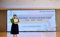 共读共研共成长——肥东县实验幼儿园教育集团御景分园AI赋能绘本阅读世界咖啡屋读书沙龙活动