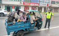 秋收农忙 出行请注意 已有人被拘！