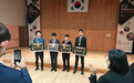 身心成长︱8战全胜夺冠+31位国手进校！南山围棋这一周有点燃