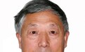 刘永富当选当代艺术家俱乐部会员