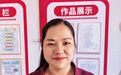 少林小龙武校小学部教师李亚晴：守一方讲台，怀一份初心