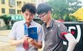 广发银行合肥瑶海支行聚焦新就业群体开展两司两员金融宣教活动