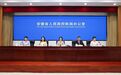 9月—11月，“皖美演艺”嘉年华活动来了！