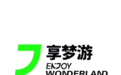 文旅×AI×OPC：享梦游，开启超级个体文旅创业新世代